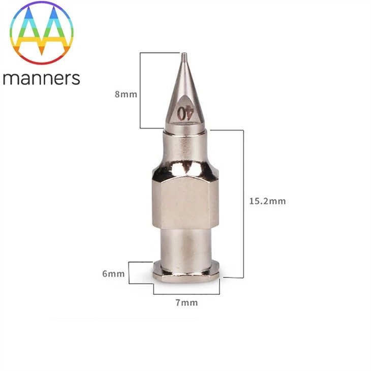 Conical Nozzle Dispensing Needle
